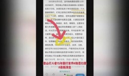 唐山最新爆料新闻网站,聚焦城市动态与热点事件