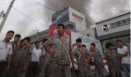 北京最新事件爆料